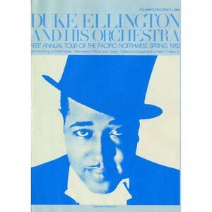 Duke Ellington - First Annual Tour Of Pacific Northwest Spring 1952  COMPACT